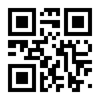 QR-Code zur Seite https://www.isbn.de/9780596004385