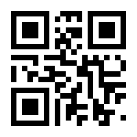 QR-Code zur Seite https://www.isbn.de/9780596004392