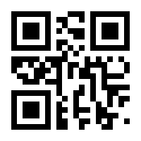 QR-Code zur Seite https://www.isbn.de/9780596004514
