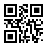 QR-Code zur Seite https://www.isbn.de/9780596004590
