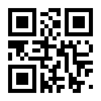 QR-Code zur Seite https://www.isbn.de/9780596004613