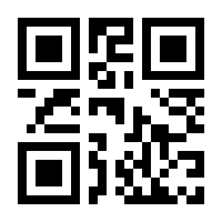 QR-Code zur Seite https://www.isbn.de/9780596004699