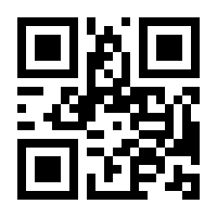QR-Code zur Seite https://www.isbn.de/9780596004811