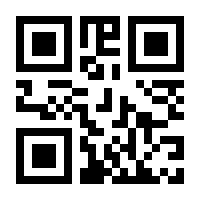 QR-Code zur Seite https://www.isbn.de/9780596004859