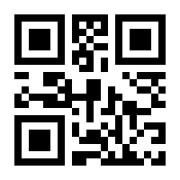 QR-Code zur Seite https://www.isbn.de/9780596004897
