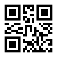 QR-Code zur Buchseite 9780596004941