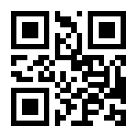 QR-Code zur Buchseite 9780596004965