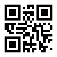 QR-Code zur Seite https://www.isbn.de/9780596005023