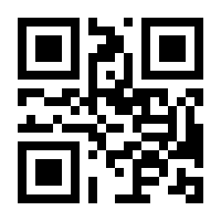 QR-Code zur Seite https://www.isbn.de/9780596005030