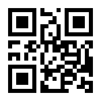 QR-Code zur Seite https://www.isbn.de/9780596005108