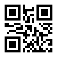 QR-Code zur Seite https://www.isbn.de/9780596005146