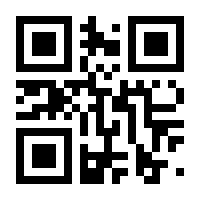 QR-Code zur Seite https://www.isbn.de/9780596005221