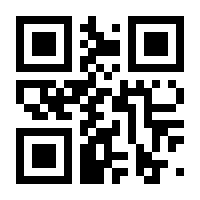 QR-Code zur Seite https://www.isbn.de/9780596005238