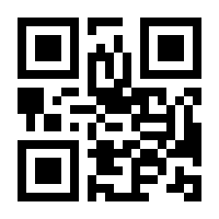 QR-Code zur Seite https://www.isbn.de/9780596005252
