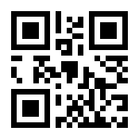 QR-Code zur Seite https://www.isbn.de/9780596005573