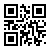 QR-Code zur Seite https://www.isbn.de/9780596005597