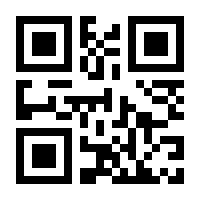 QR-Code zur Seite https://www.isbn.de/9780596005856