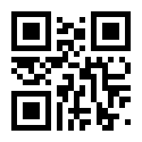 QR-Code zur Seite https://www.isbn.de/9780596006006