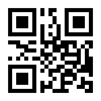 QR-Code zur Seite https://www.isbn.de/9780596006204