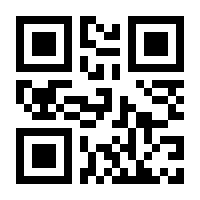QR-Code zur Seite https://www.isbn.de/9780596006228