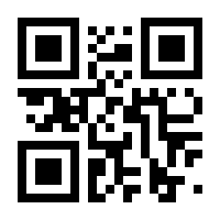 QR-Code zur Seite https://www.isbn.de/9780596006259