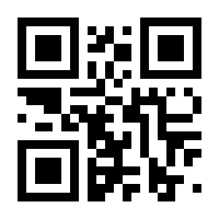 QR-Code zur Seite https://www.isbn.de/9780596006327