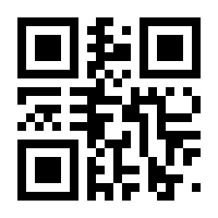 QR-Code zur Seite https://www.isbn.de/9780596006488