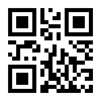 QR-Code zur Seite https://www.isbn.de/9780596006549