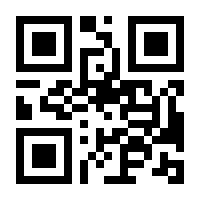 QR-Code zur Buchseite 9780596006600