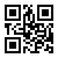QR-Code zur Seite https://www.isbn.de/9780596006792