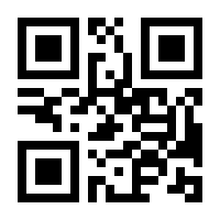 QR-Code zur Buchseite 9780596006808
