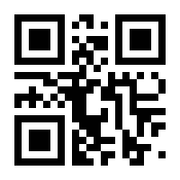 QR-Code zur Seite https://www.isbn.de/9780596006952