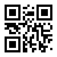 QR-Code zur Seite https://www.isbn.de/9780596007119