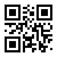 QR-Code zur Seite https://www.isbn.de/9780596007164