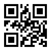 QR-Code zur Seite https://www.isbn.de/9780596007430