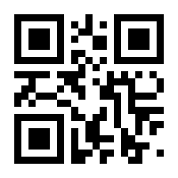 QR-Code zur Seite https://www.isbn.de/9780596007614