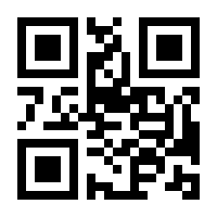 QR-Code zur Seite https://www.isbn.de/9780596007621