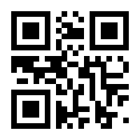 QR-Code zur Seite https://www.isbn.de/9780596007959