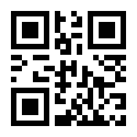 QR-Code zur Seite https://www.isbn.de/9780596007997