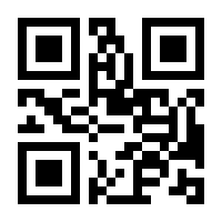 QR-Code zur Seite https://www.isbn.de/9780596008017
