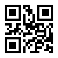 QR-Code zur Buchseite 9780596008024