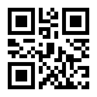 QR-Code zur Seite https://www.isbn.de/9780596008123