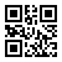 QR-Code zur Seite https://www.isbn.de/9780596008437