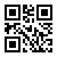 QR-Code zur Seite https://www.isbn.de/9780596008529