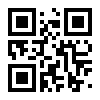 QR-Code zur Seite https://www.isbn.de/9780596008550