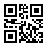 QR-Code zur Buchseite 9780596008659
