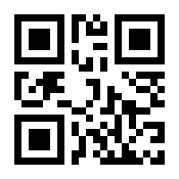 QR-Code zur Buchseite 9780596008710