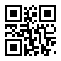 QR-Code zur Buchseite 9780596008802