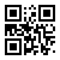 QR-Code zur Seite https://www.isbn.de/9780596008857