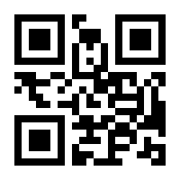 QR-Code zur Seite https://www.isbn.de/9780596008994